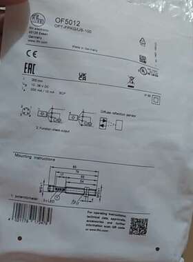 OF5012易福门IFM漫反射光电传感器OFT-FP议价