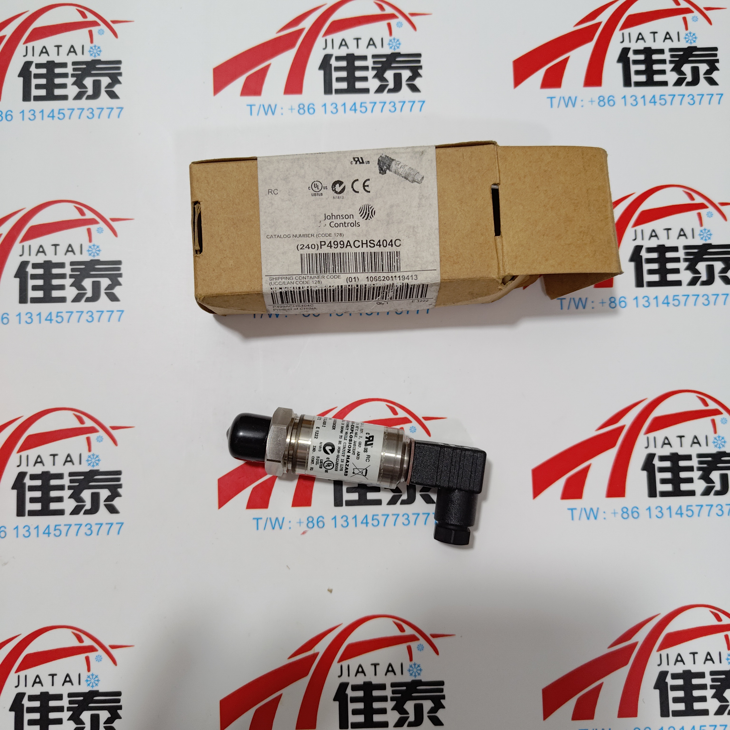 江森P499RCP-401CP499ACHS404C