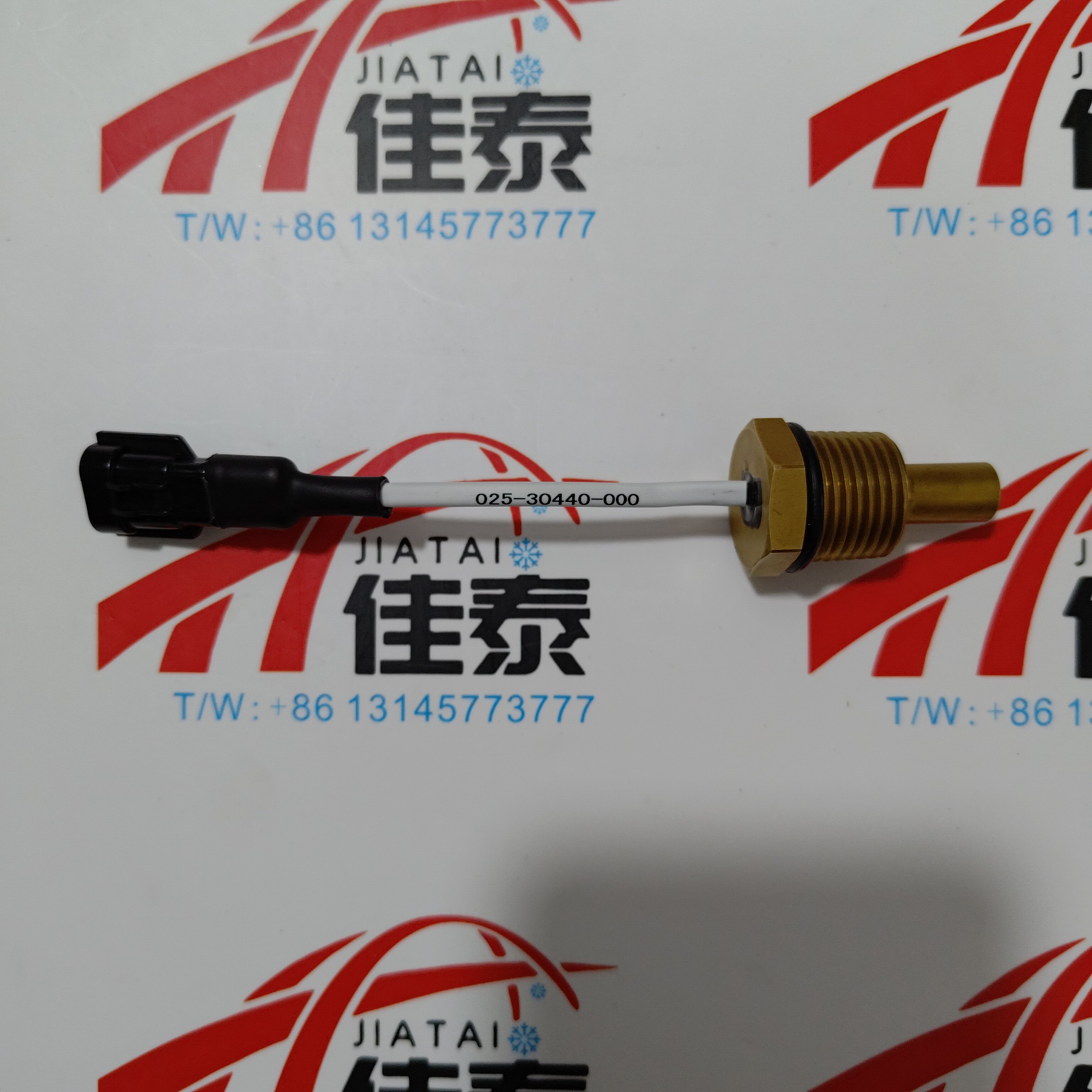 02530440000约克中央空调油温传感器025-30440-000约克油温探头