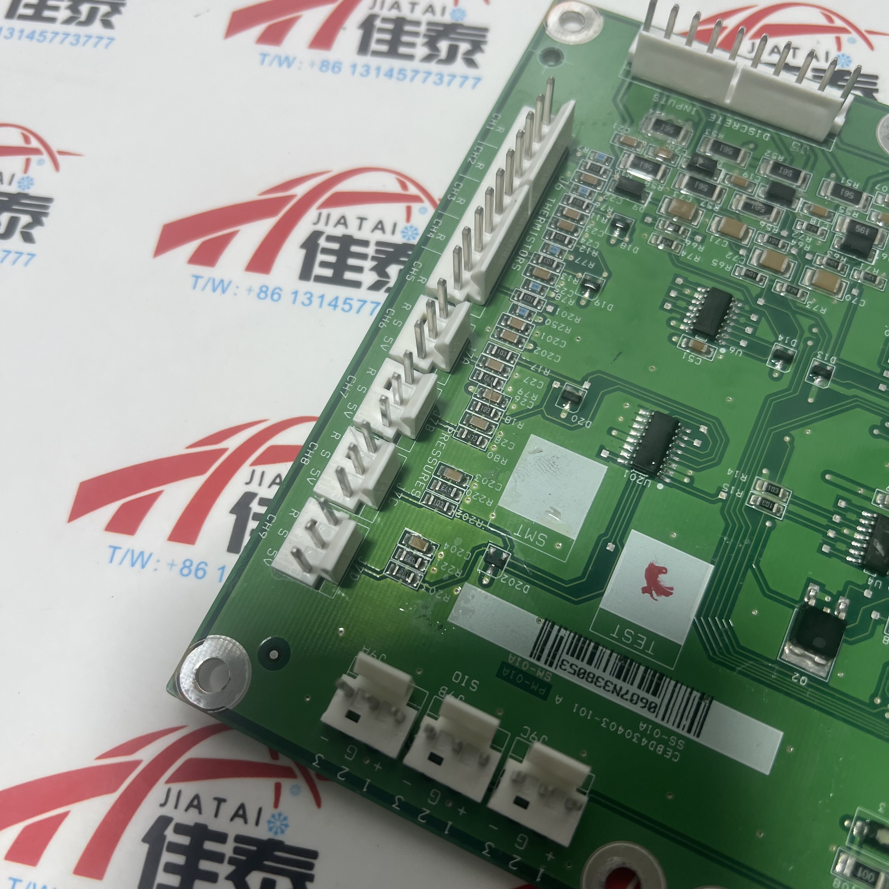 32GB500182EE 拆机开利空调螺杆机主板 水冷螺杆机机组主电脑板