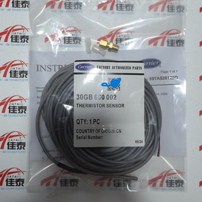 30GB660002开利30GT风冷机