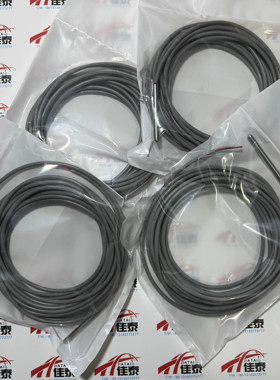 SEN0006E 特灵冷水机温度传感器 SEN0006E