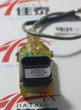 特灵温度传感器 SEN02133 X13650726100特灵温度传感器 SEN02133