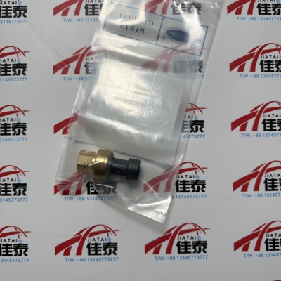 开利空调配件OP12DA039压力传感器