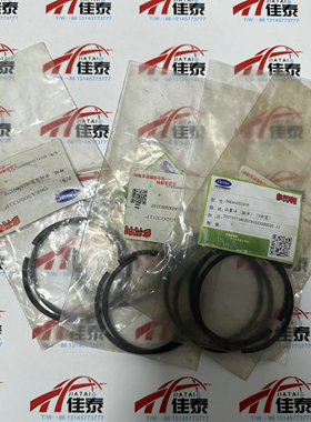 开利配件 开利活塞机油环 06EA500331P