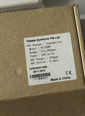 全新Telasia泰亚盛CO2氧化碳传感器VC1008T 0-2025ppm