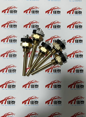 02541904000 YORK INT 江森约克空调水温度传感器 025-41904-000