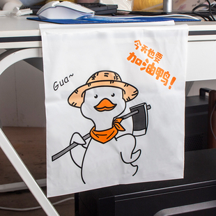 学生课桌车用旅行桌面可爱便携背贴袋子 加厚鸭子车载垃圾袋粘贴式