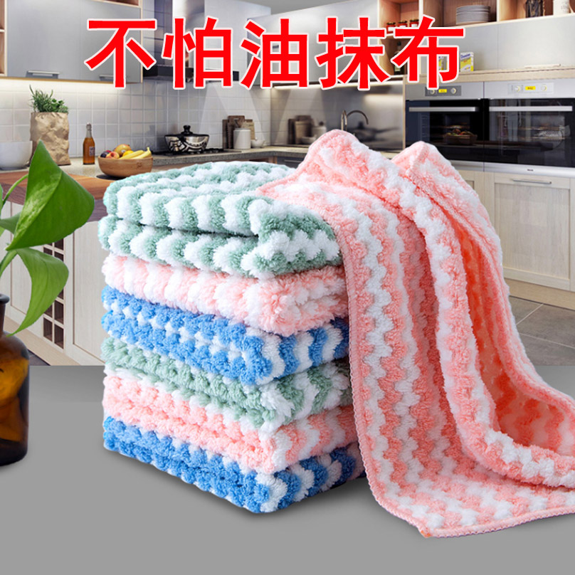 博尼安不沾油不掉毛洗碗布量贩装