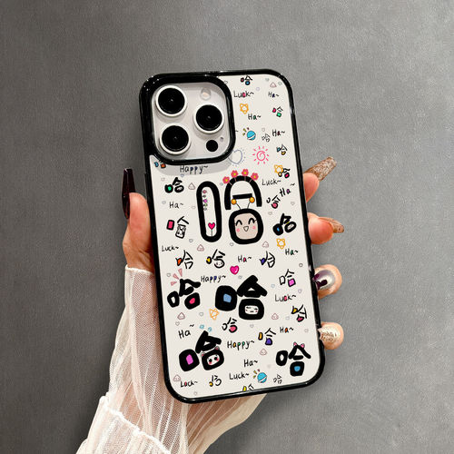 适用iPhone苹果亚克力磁吸手机壳