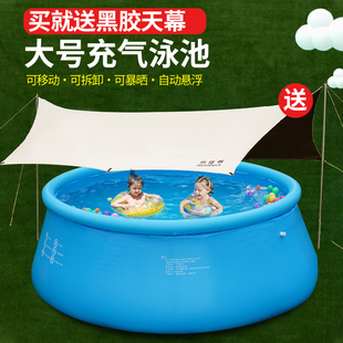 木徒鸭充气泳池儿童家用游泳池家庭超大室内外加厚折叠小孩戏水池