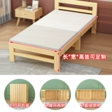 Переключение слоя, расширяющего боковую сторону взрослого бесшовного твердого твердого древесины, утянутая плита детской кровати на боковой доске, расширенная боковая кровать, расширяющаяся артефакт строчки