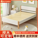 Современная кроватка из натурального дерева для мальчиков и девочек для принцессы, 1.5м, 1.2м