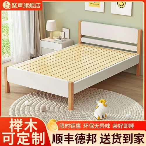 Современная кроватка из натурального дерева для мальчиков и девочек для принцессы, 1.5м, 1.2м