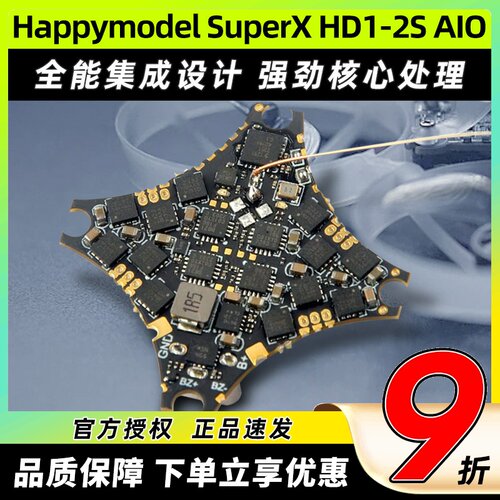 HappymodelSuperXHD1-2SAIO