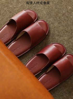尤新高档结婚拖鞋女四季真皮喜庆红色情侣一对新婚送礼晨袍陪嫁鞋