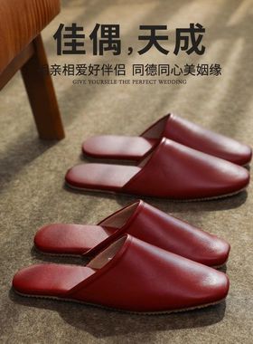 真皮结婚包头羊皮拖鞋女喜庆红色情侣可外穿防滑不臭脚凉拖鞋
