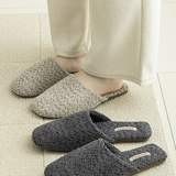 秋冬新款毛绒拖鞋2024新款女士包头保暖居家鞋男士毛毛拖牛筋底,居家布艺,居家棉拖/棉鞋,淘宝优惠券,粉丝福利购,淘宝优惠卷