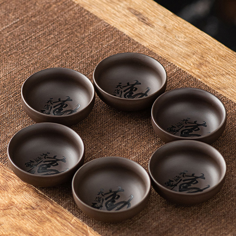 原矿紫砂茶杯套装小号品名杯陶瓷功夫茶具茶盏茶碗喝茶杯子6祇装
