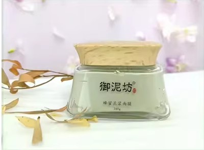 御泥坊蜂蜜水莹甜润矿物泥浆面膜温和洁净肌肤收缩毛孔细腻肌肤