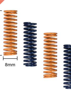 10pcs 3D Printer Prts Spring For Heted bed MK3 CR-10 hotbe