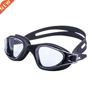 Swimming Glasses Swim Goggles Prescription Anti-Fog UV Prote