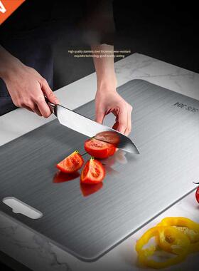 04 Multi-Function Stainless Steel Cutting Board Home Kitche