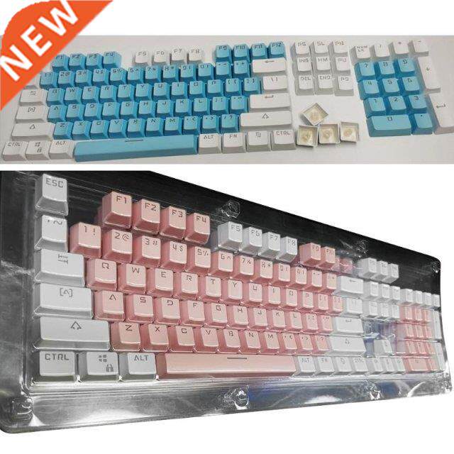 Allover Dye Subbed Double Color 109 Keys Cherry Profile Keyc - 实物图