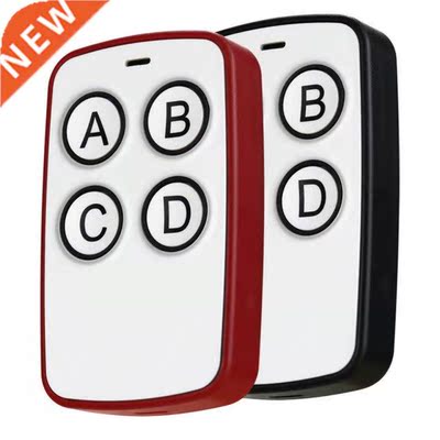 Remote Lower Power Consumption Professional Sensitivity Car