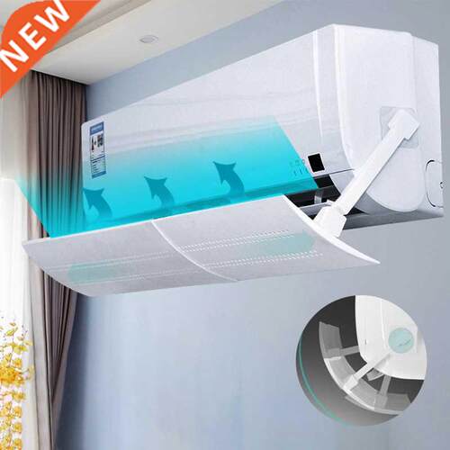 Scalable Hanging-type Air Conditioning Windield Anti-direc