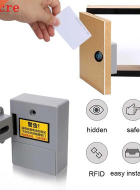 Cabinet Lock Hidden Invisible Intelligent Sensor For Locker