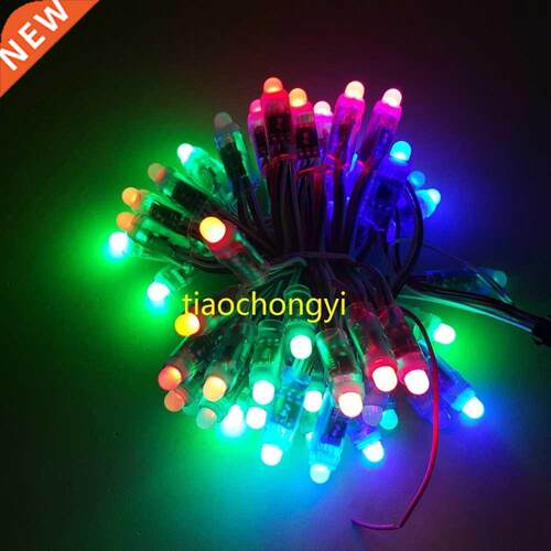 50PCS 5V WS2811 Pixel Modle 12mm Full Color Digital +T500 co