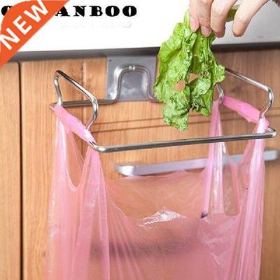 ORGANBOO 1PC Kitchen Multifunctional Shelf Garbage Bag Door