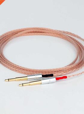 2.5mm 4.4mm .5mm XLR 6.5mm Balanced 16 Core 99% 7N OCC Earp