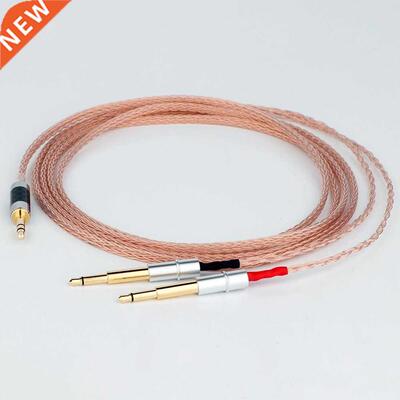 2.5mm 4.4mm .5mm XLR 6.5mm Balanced 16 Core 99% 7N OCC Earp