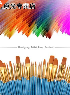 Paint Bru Set by, 20 pcs Nylon Hair Brues 适用于 Acrylic