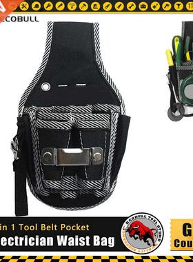 9 in 1 Tool Belt Screwdriver Utility Kit Holder Top Quality