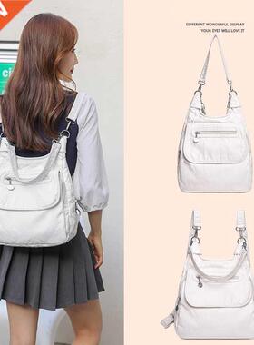 Fashion Soft PU Leather Large Capacity Women's Backpack Mult