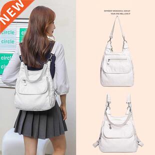 Fashion Soft PU Leather Large Capacity Women's Backpack Mult