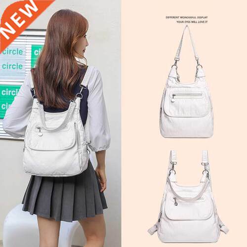Fashion Soft PU Leather Large Capacity Women's Backpack Mult