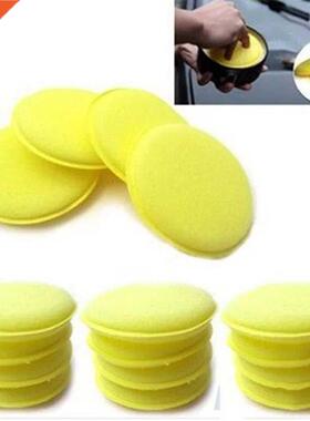 12pcs/6pcs Waxing Polish Wax Fo Sponge Applicator Pads for