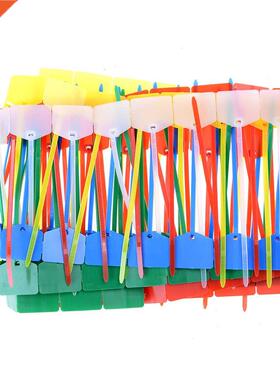 100pcs 12cm Network cable identification Mark Signs ties Nyl