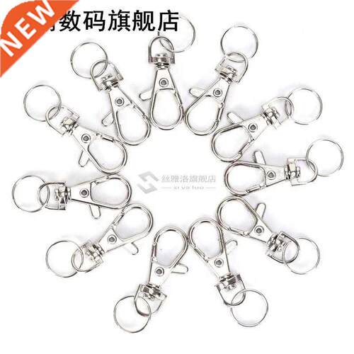 10pcs/lot Classic Key Chain Ring Metal Swivel Lober Clasp