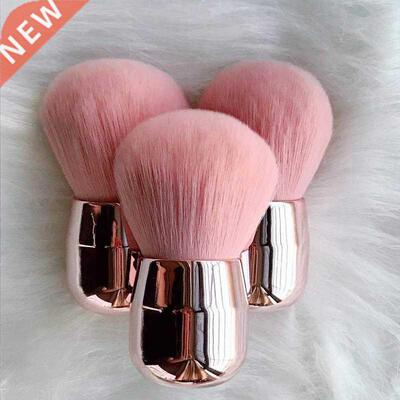 Loose Powder Brush Mushroom Head Makeup Brush Pink Single Po