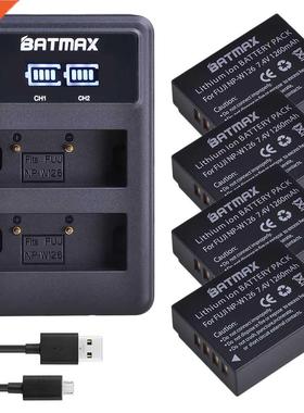4Pcs 1260mAh NP-W126 NP W126 NP-W126S W126S Battery + LED Du