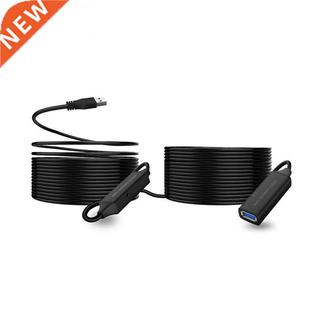 5m USB3.0 Data Extension Cable A Male To A Female 10m Extens
