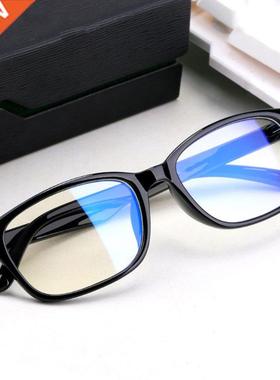 Mobile Phone Computer Glasses Protection Anti Blue Rays Radi