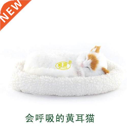 WHITE Yellow ear cat pampered petz pet mate breathing cat