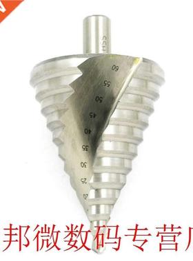6-60mm Pagoda Step Cone Drill Bit HSS Spiral Grooved Reaming