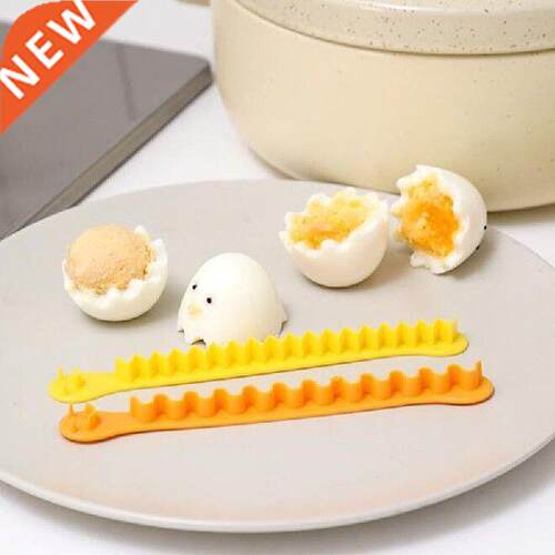 2 Pcs/Set Fancy Cut Eggs Cooked Eggs Cutter Household